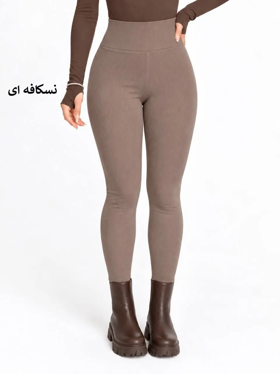 7516-لگ کبریتی کرکی